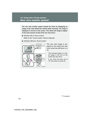 Page 300