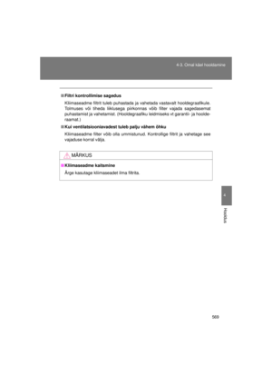 Page 569