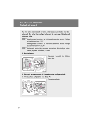 Page 574