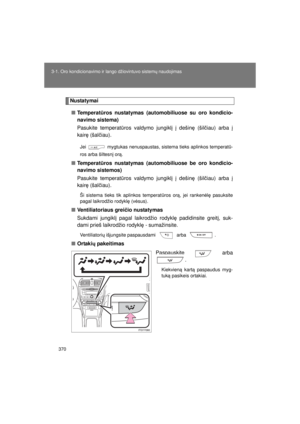 Page 370