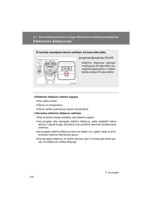 Page 376
