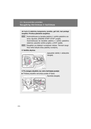 Page 574