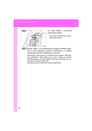 Page 730