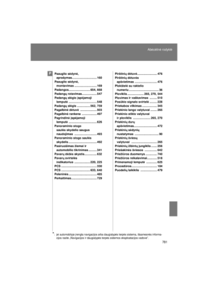 Page 781