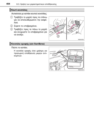 Page 404