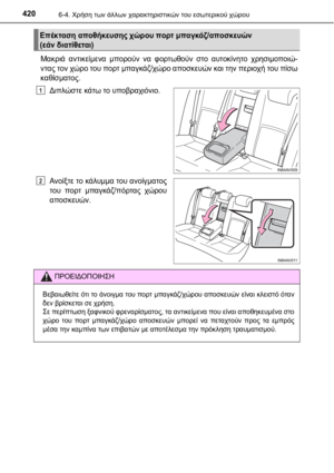 Page 420