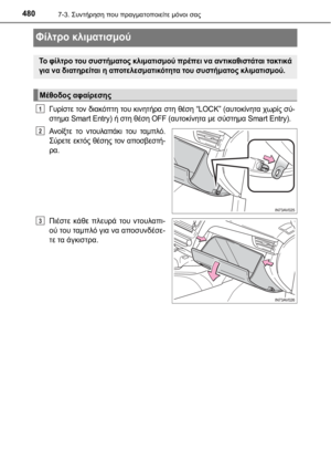 Page 480