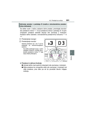 Page 221