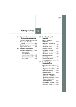 Page 381