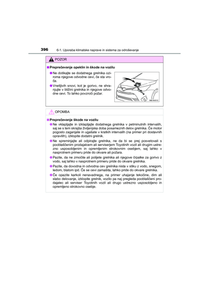 Page 396