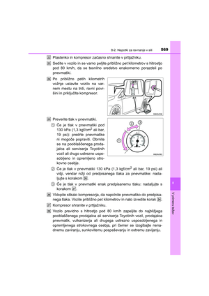 Page 569