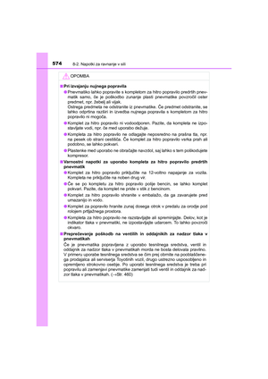 Page 574