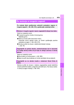 Page 575