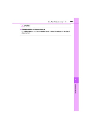 Page 589