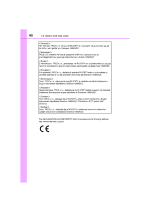 Page 82