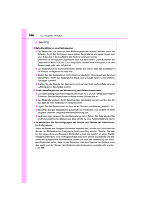 Page 588