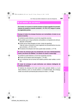 Page 587
