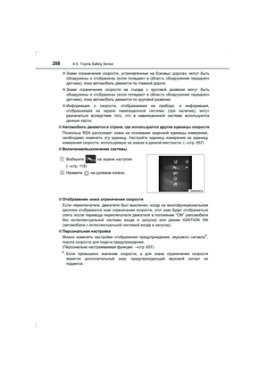 Page 288