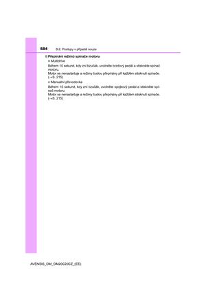 Page 584