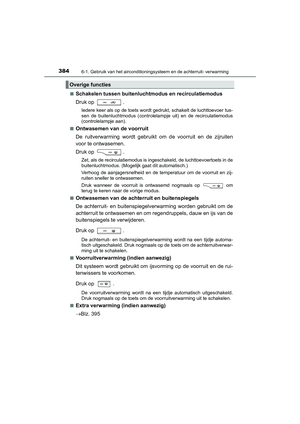 Page 384