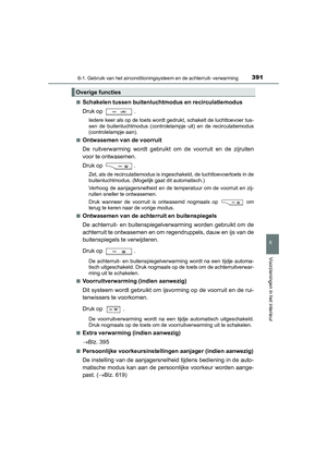 Page 391