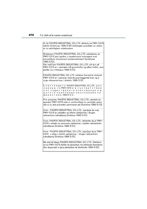 Page 470
