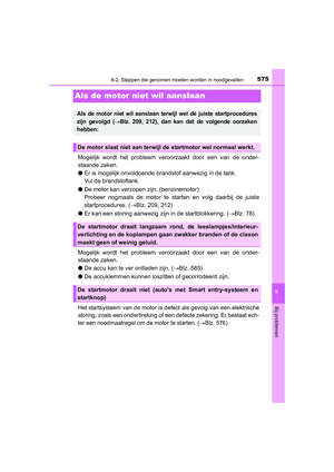 Page 575