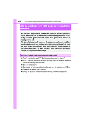Page 578