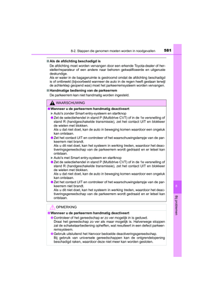 Page 581