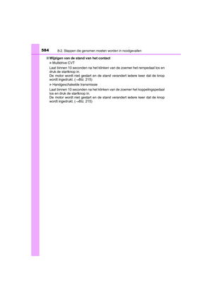 Page 584