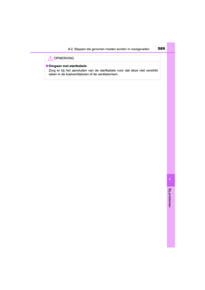Page 589