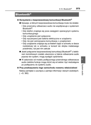 Page 373