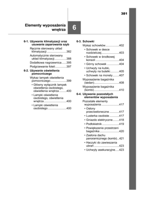 Page 381