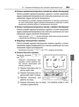 Page 383