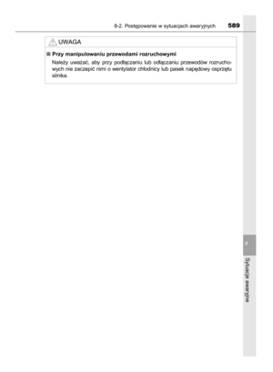 Page 589
