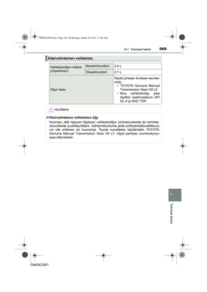Page 569