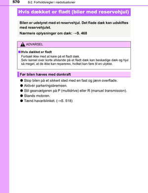 Page 570