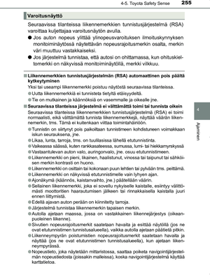 Page 255