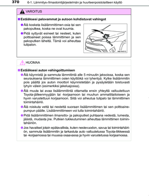Page 370