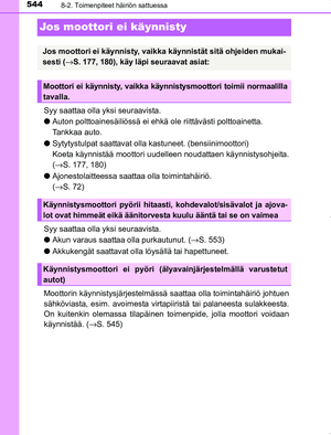 Page 544