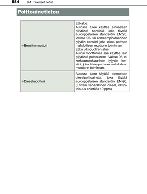 Page 584