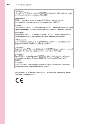 Page 84