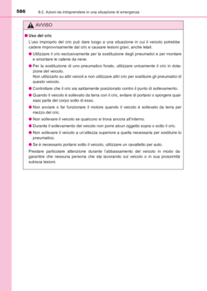 Page 586