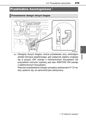 Page 219