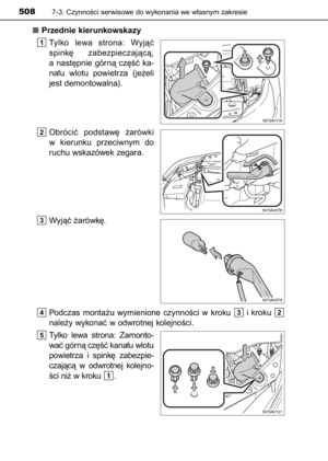 Page 508