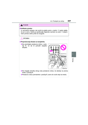 Page 227