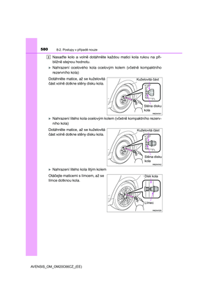 Page 580