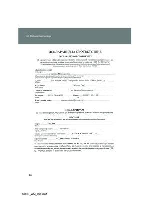 Page 78