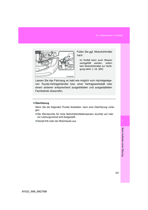 Page 351