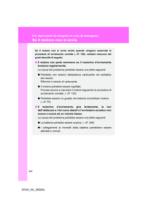 Page 344